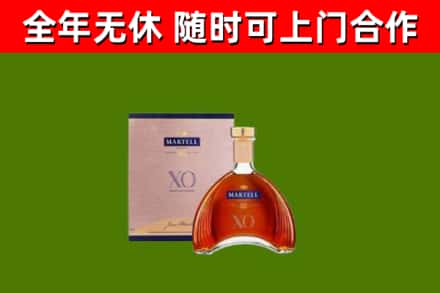 河源市烟酒回收马爹利洋酒.jpg
